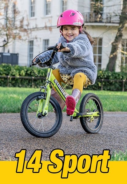 סטריידר 14 ספורט